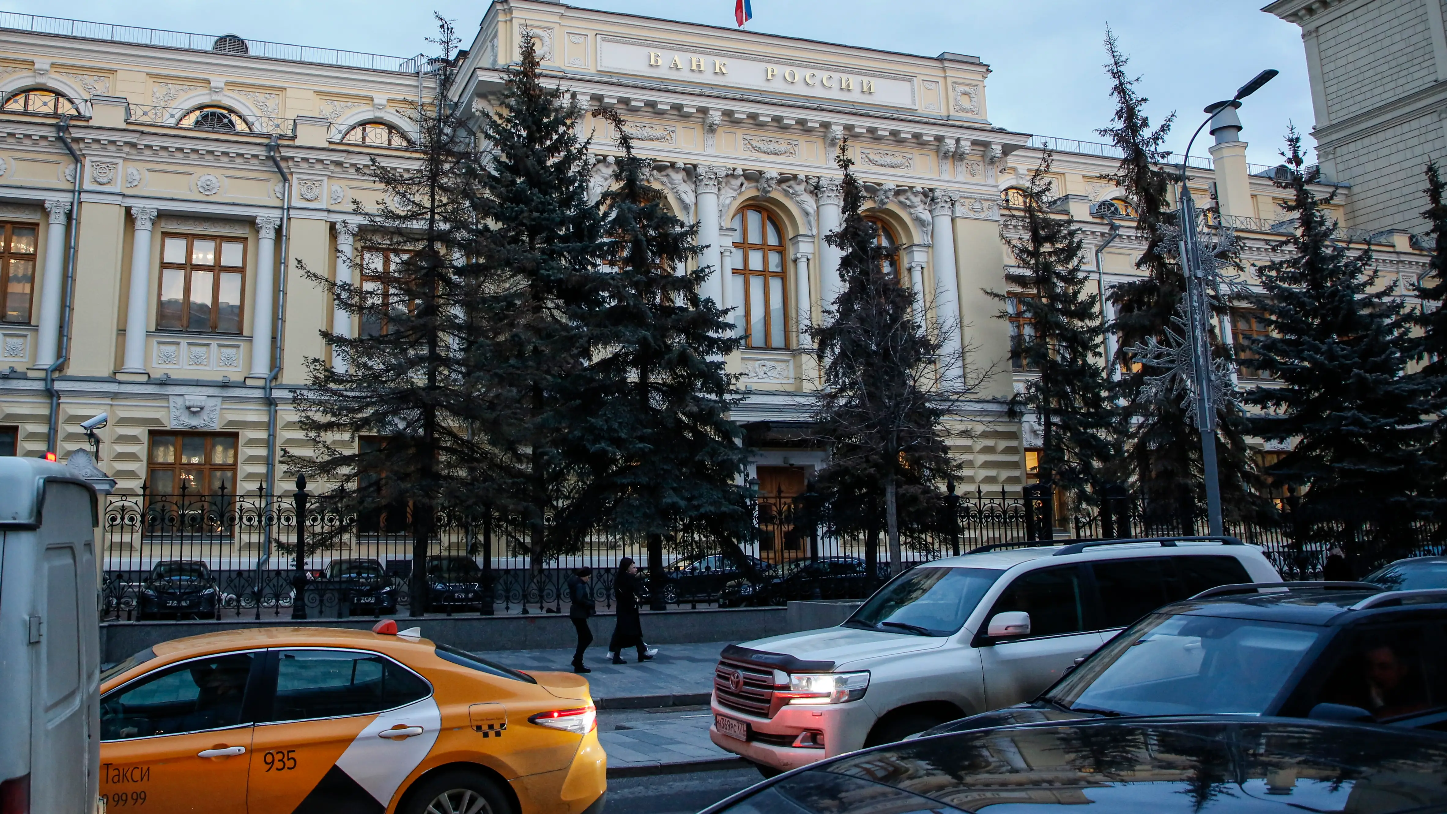 Banco Rusia Banco Rusia