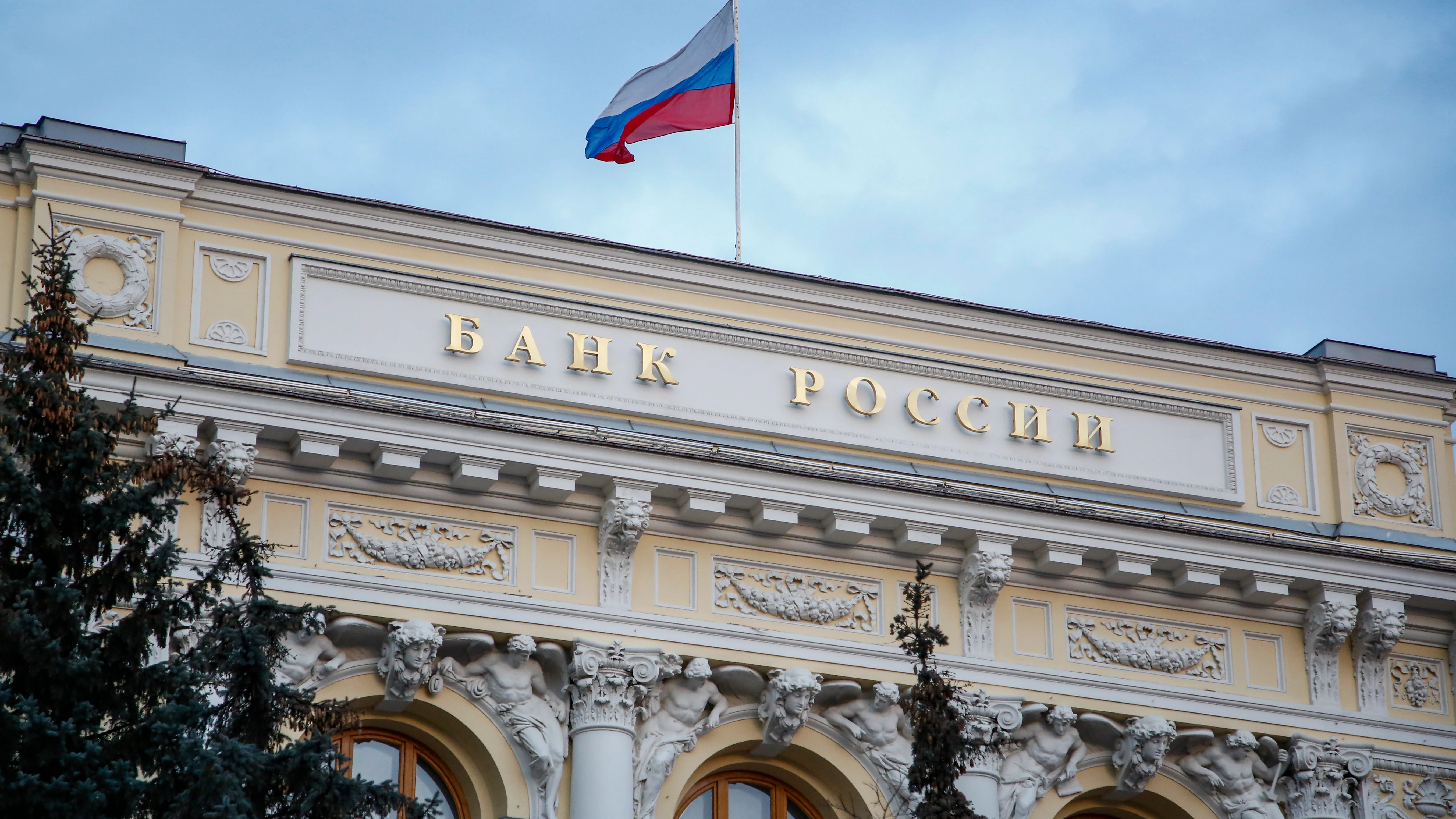 Aumenta el cerco económico a Rusia Aumenta el cerco económico a Rusia