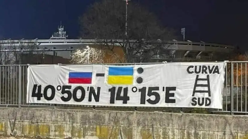 La pol&eacute;mica pancarta de la Curva Sud