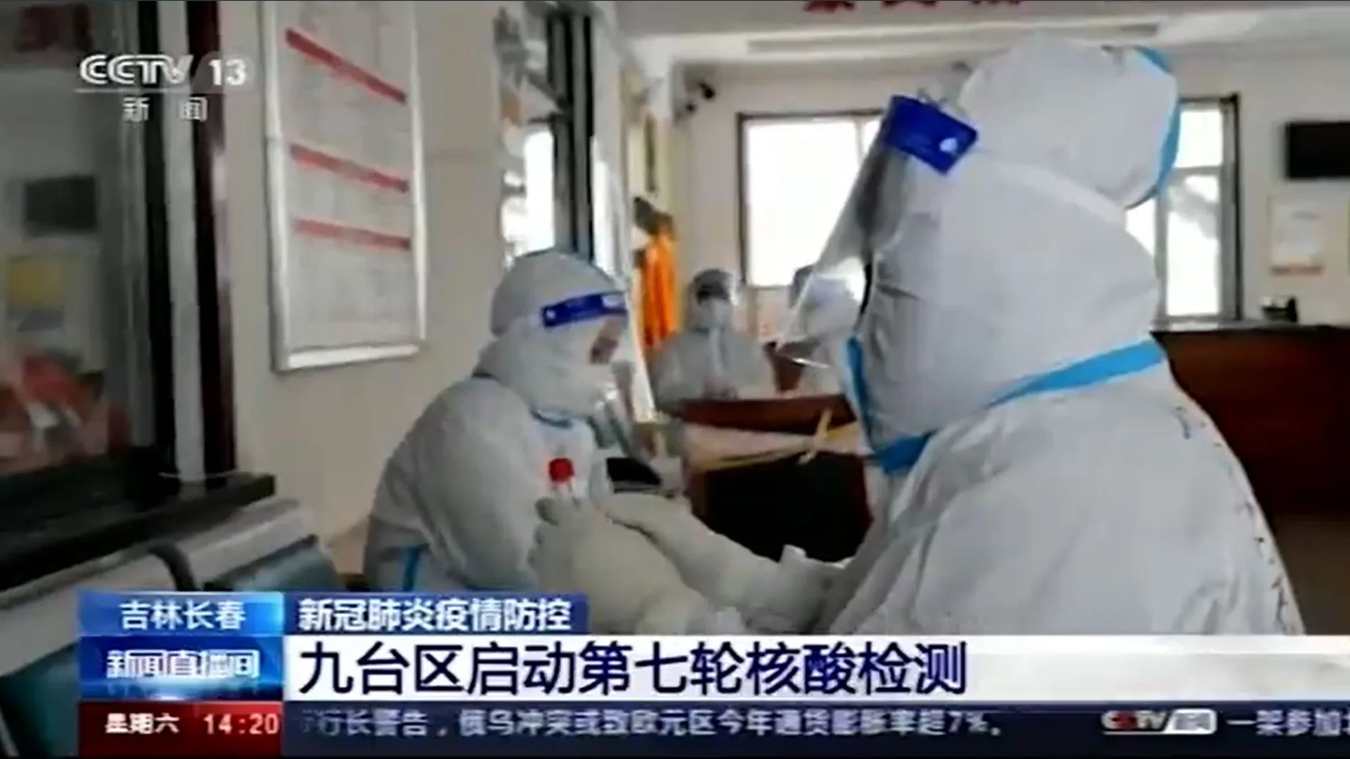Se confirman dos muertes por coronavirus en Jilin