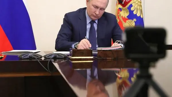 Imagen de archivo de Vladimir Putin Imagen de archivo de Vladimir Putin