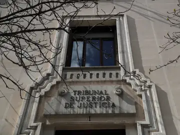 Fachada exterior del Tribunal Superior de Justicia de Madrid Fachada exterior del Tribunal Superior de Justicia de Madrid