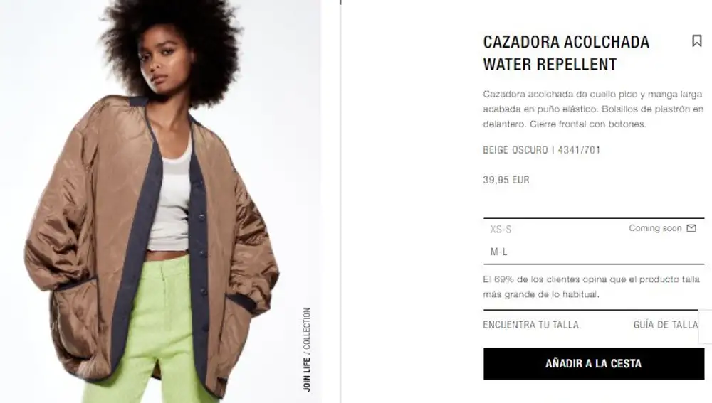 Chaqueta acolchada de Zara beige oscuro