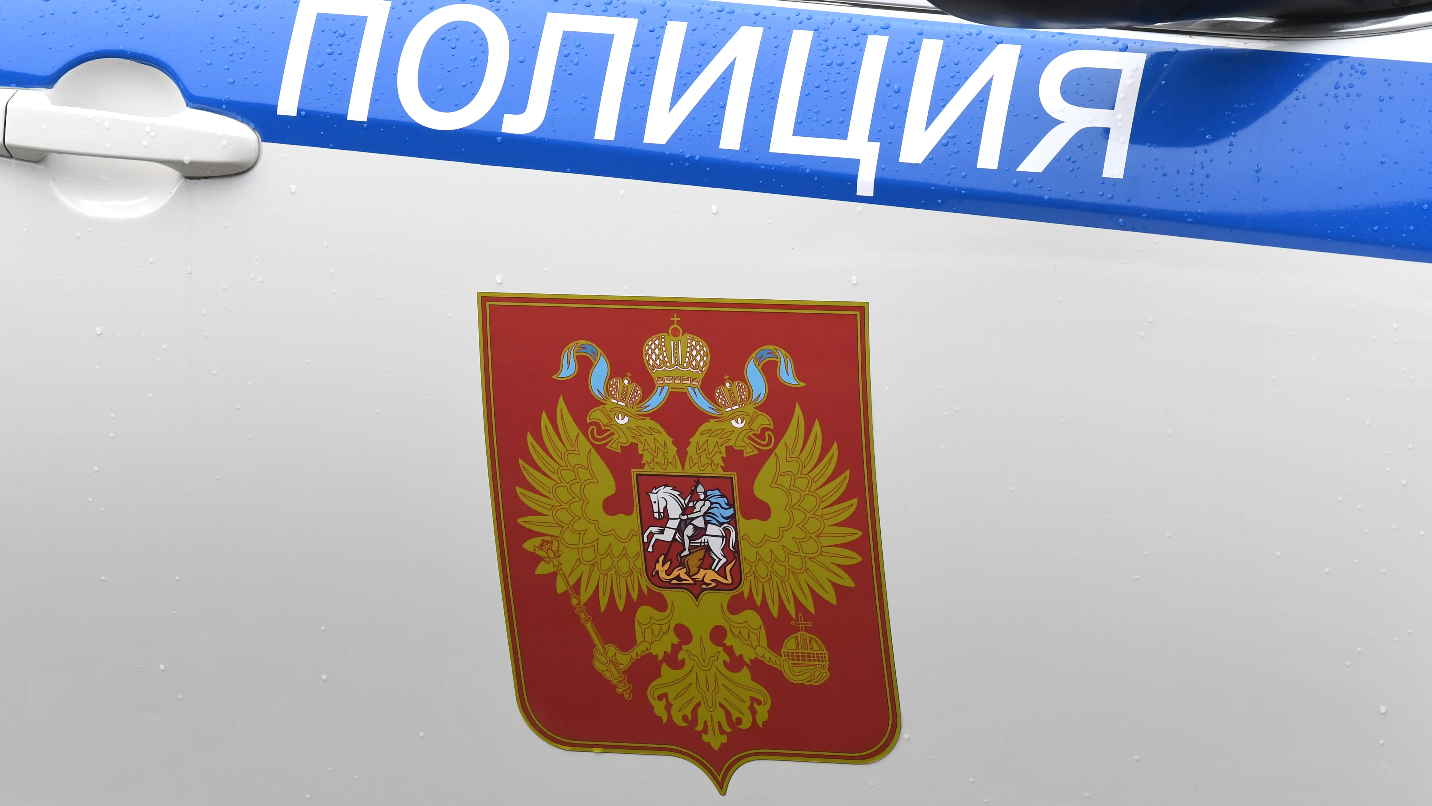 Mueren dos ni&ntilde;os y una cuidadora en un tiroteo en una guarder&iacute;a en Rusia