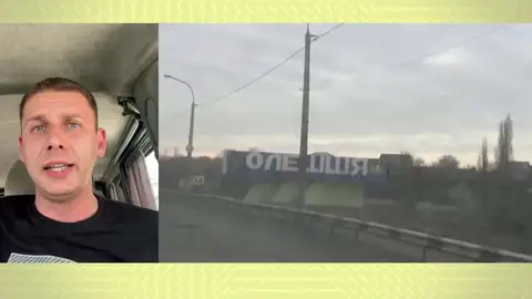 Guerra en Ucrania. Guerra en Ucrania.