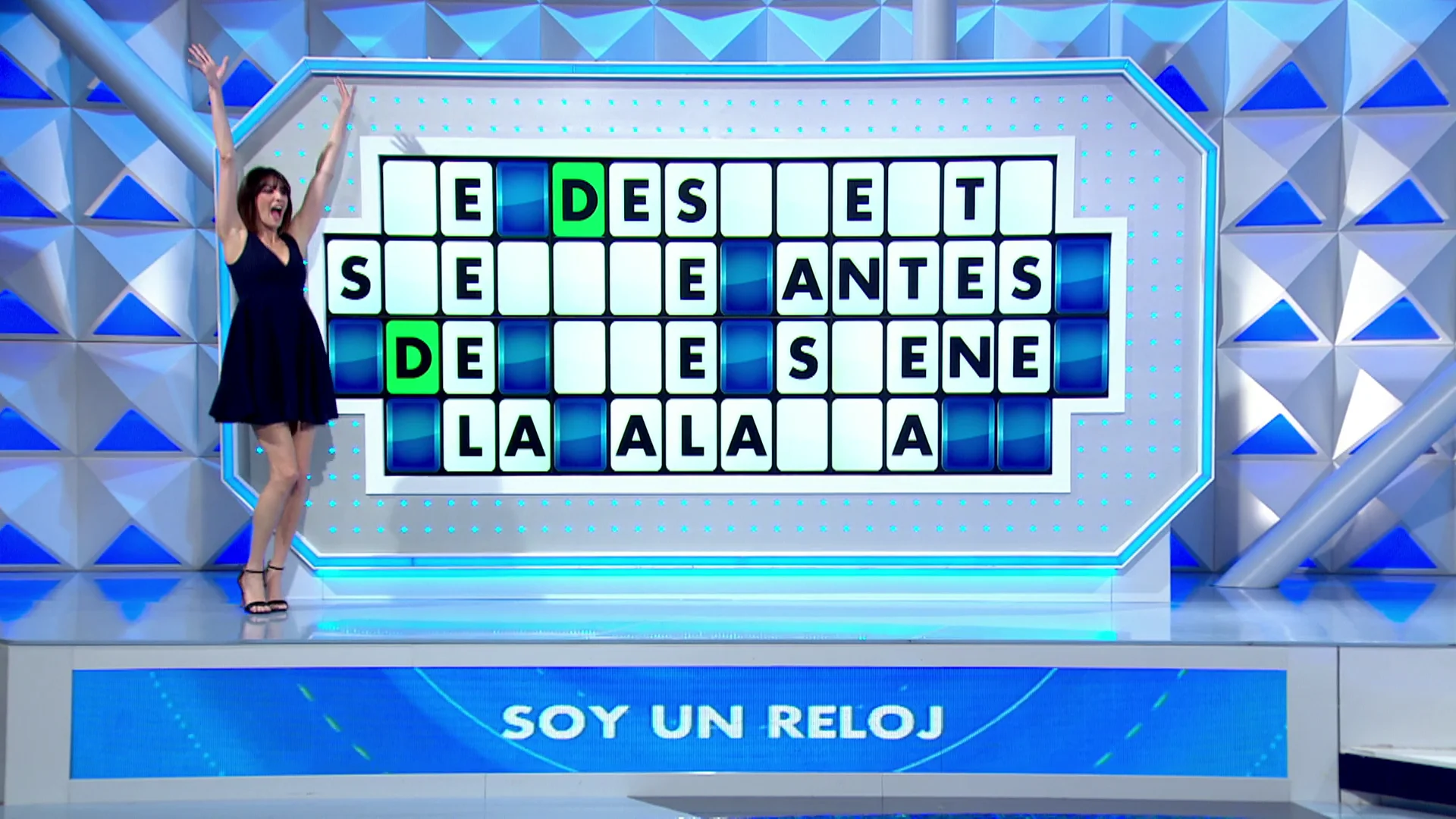 Algo muy poco habitual: David da con una de las letras ocultas m&aacute;s &ldquo;comunes&rdquo; de &lsquo;La ruleta de la suerte&rsquo;