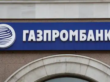 Logo del Gazprombank 