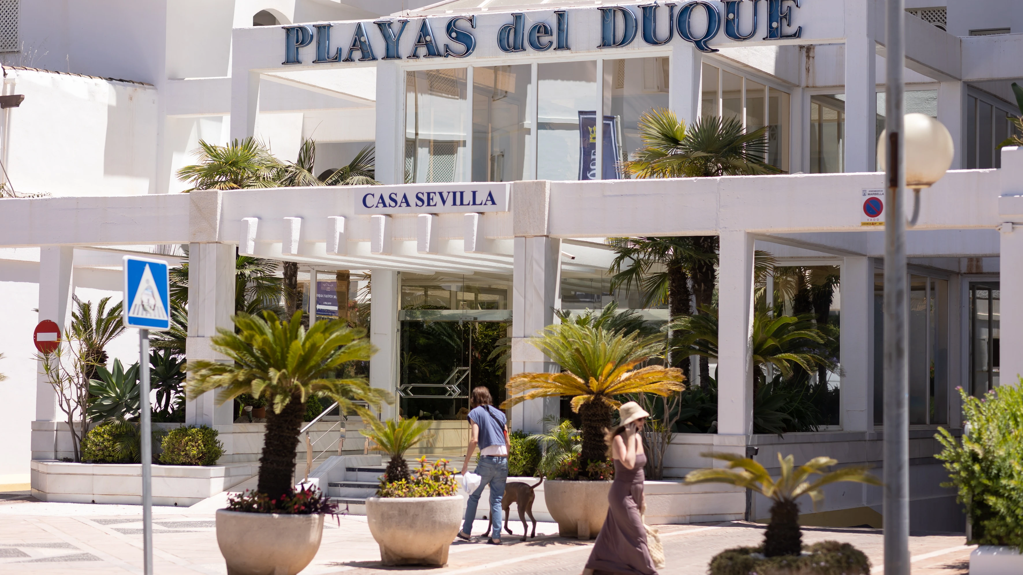 Urbanización Playas del Duque en Puerto Banús Urbanización Playas del Duque en Puerto Banús