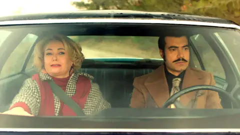 DemirPersecución DemirPersecución