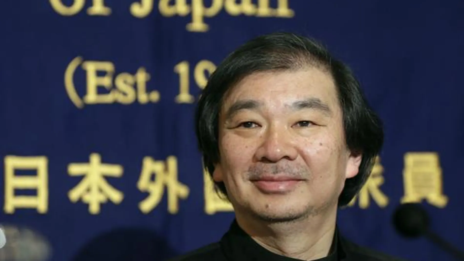 Shigeru Ban Shigeru Ban