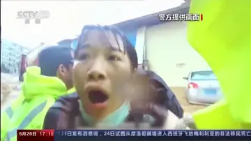Rescate mujer China