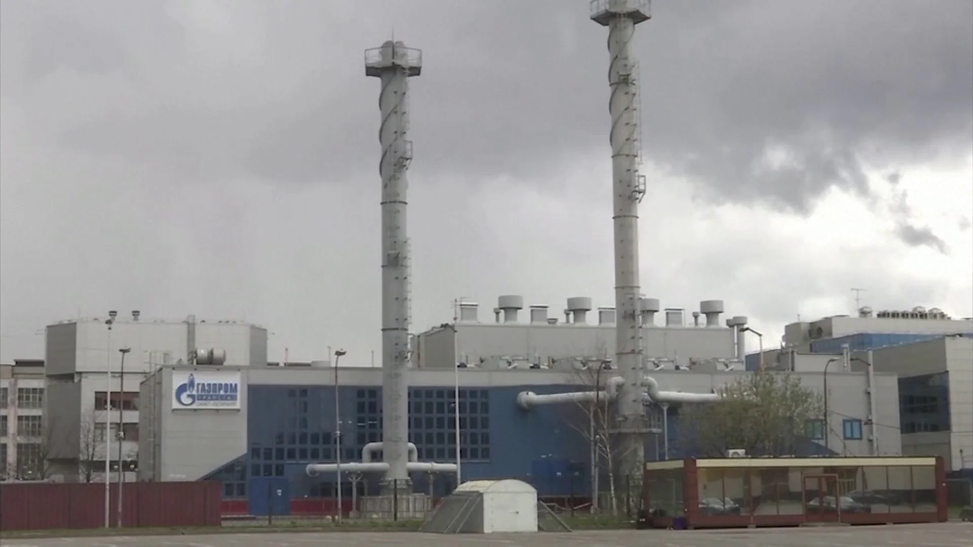 Nord Stream Alemania