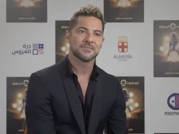 Entrevista a David Bisbal en Antena 3 Noticias Entrevista a David Bisbal en Antena 3 Noticias