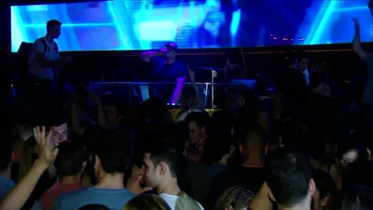 Discoteca Discoteca