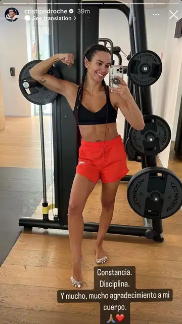 Instagram Cristina Pedroche Instagram Cristina Pedroche