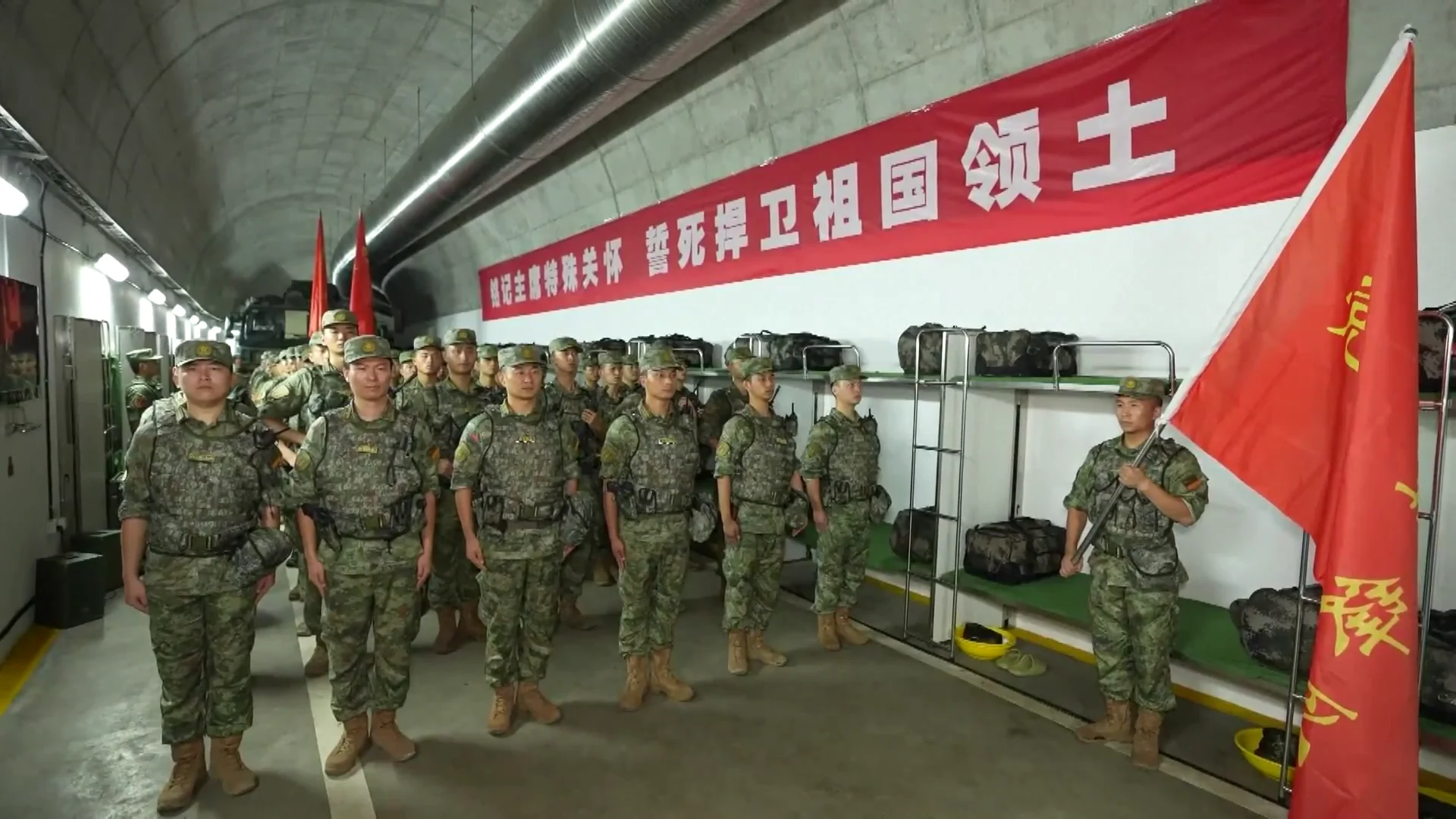 Militares del Ejército de China Militares del Ejército de China