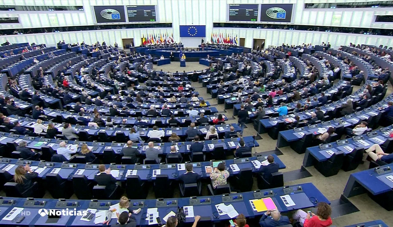 Unión Europea