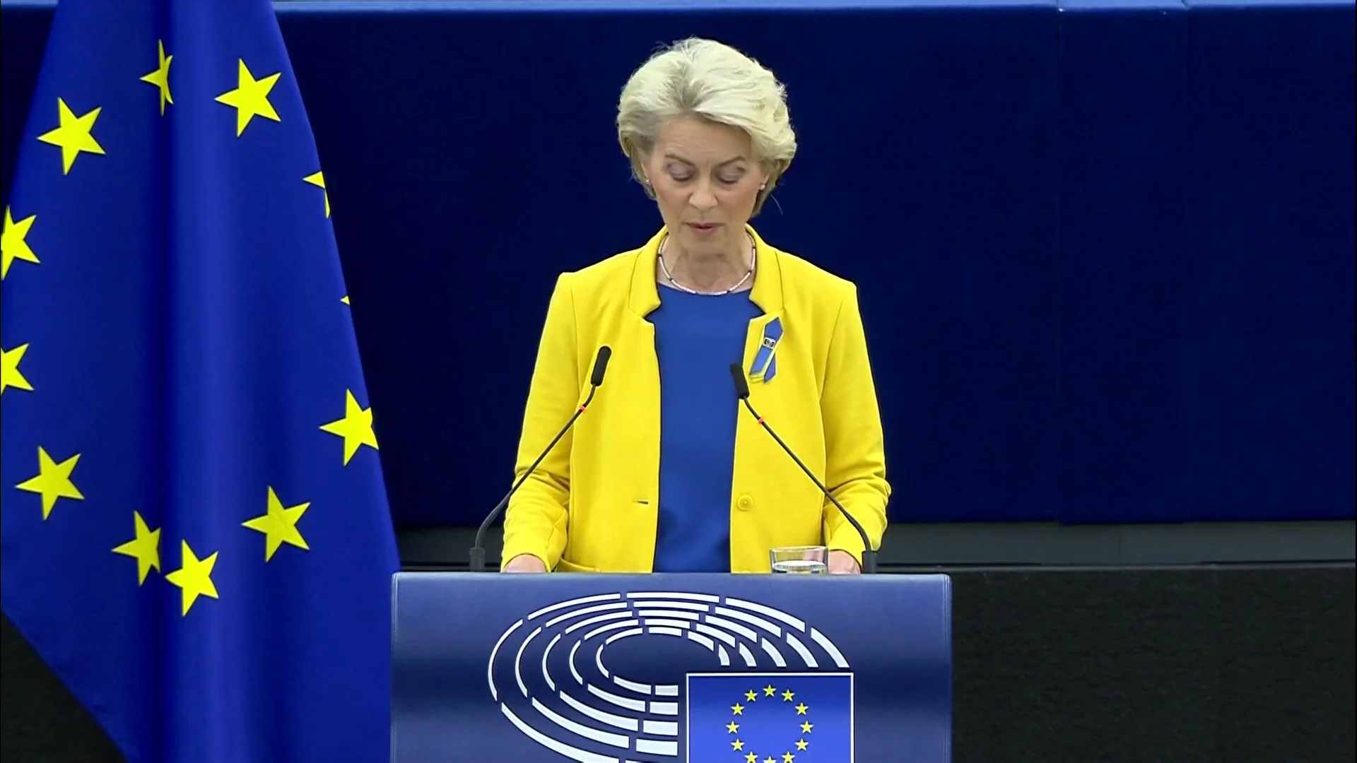Von der Leyen durante una comparecencia Comisión Europea