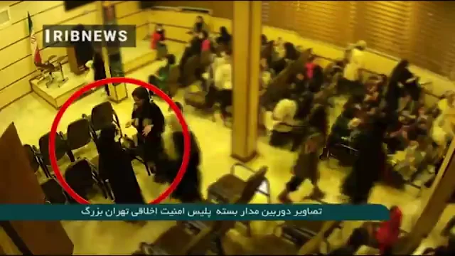 Muere una mujer iraní de 22 años tras ser detenida por la 'policía de la moral' Muere una mujer iraní de 22 años tras ser detenida por la 'policía de la moral'