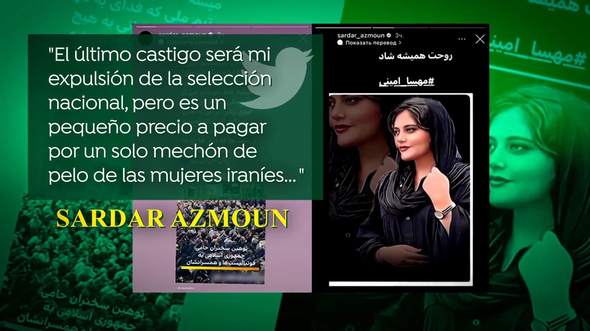 Sardar Azmoun protesta contra la represión del régimen iraní Sardar Azmoun protesta contra la represión del régimen iraní