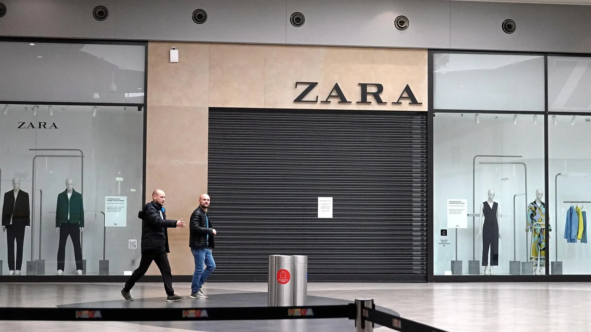 Tienda de Inditex cerrada en Mosc&uacute;