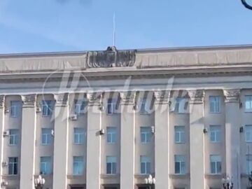 La bandera rusa desaparece del edificio de la Administración de Jersón