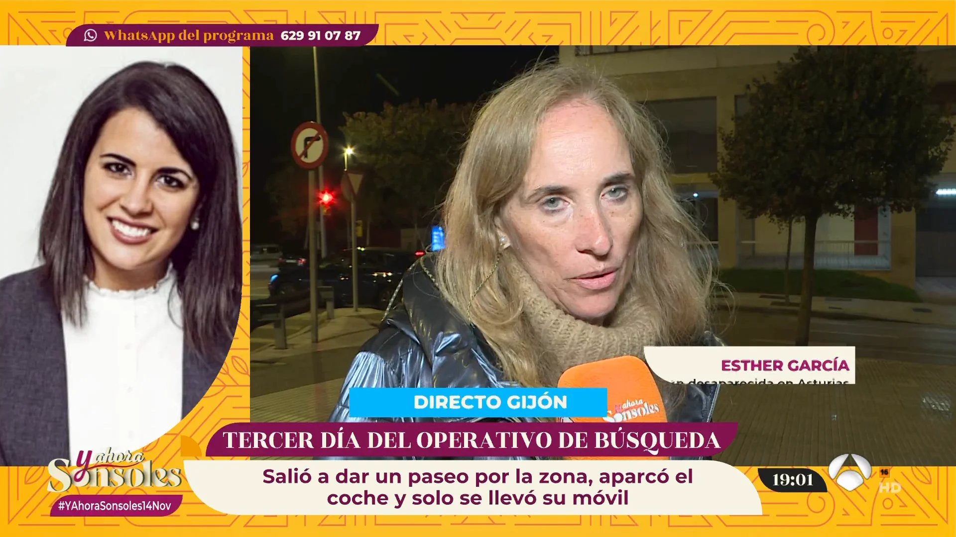 Esther García, tía de la joven desaparecida en Gijón: "Descartamos que se haya quitado la vida" Esther García, tía de la joven desaparecida en Gijón: "Descartamos que se haya quitado la vida"