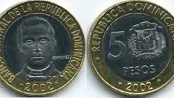 Imagen de una moneda de 5 pesos dominicanos Imagen de una moneda de 5 pesos dominicanos