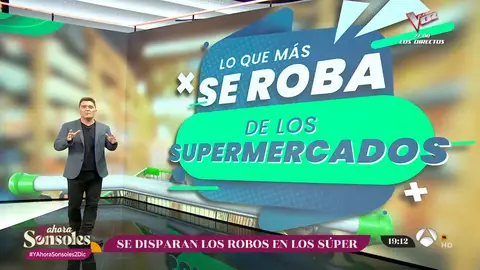 Aumentan los robos en supermercados: estos son los productos favoritos de los ladrones Aumentan los robos en supermercados: estos son los productos favoritos de los ladrones