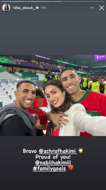 Hiba Abouk junto a su pareja Achraf Hakimi, su hijo Amín y su cuñado Nabil 