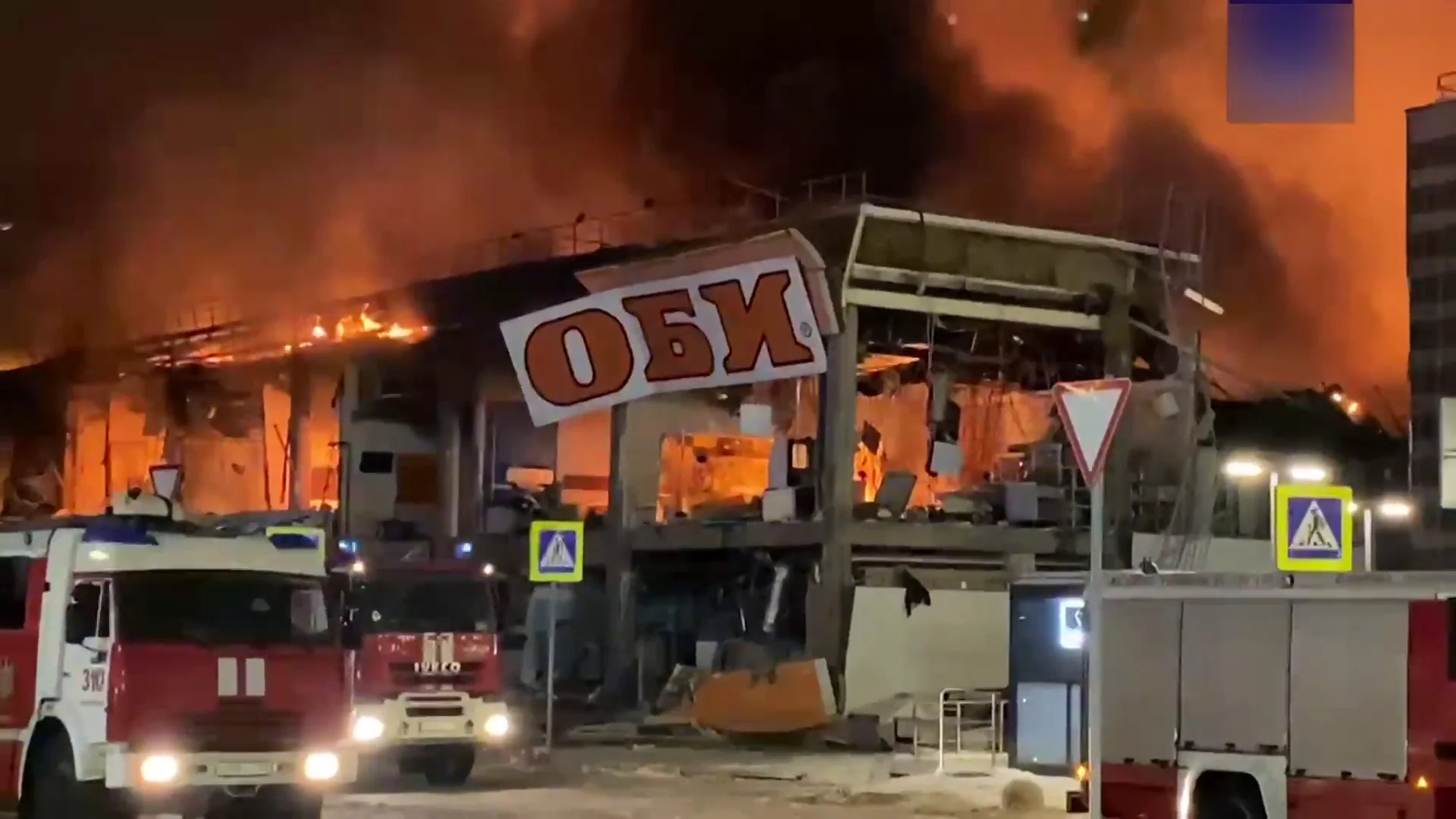 Imagen del incendio del centro comercial en Mosc&uacute;