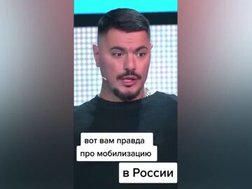 El rapero ruso