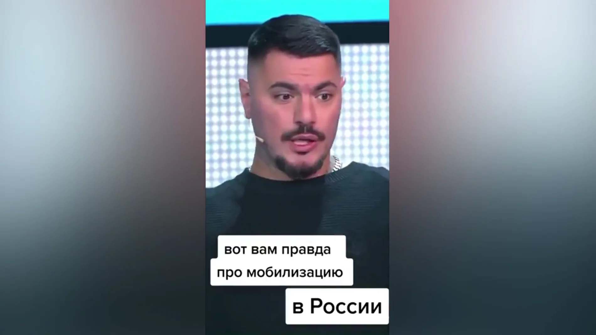 El rapero ruso