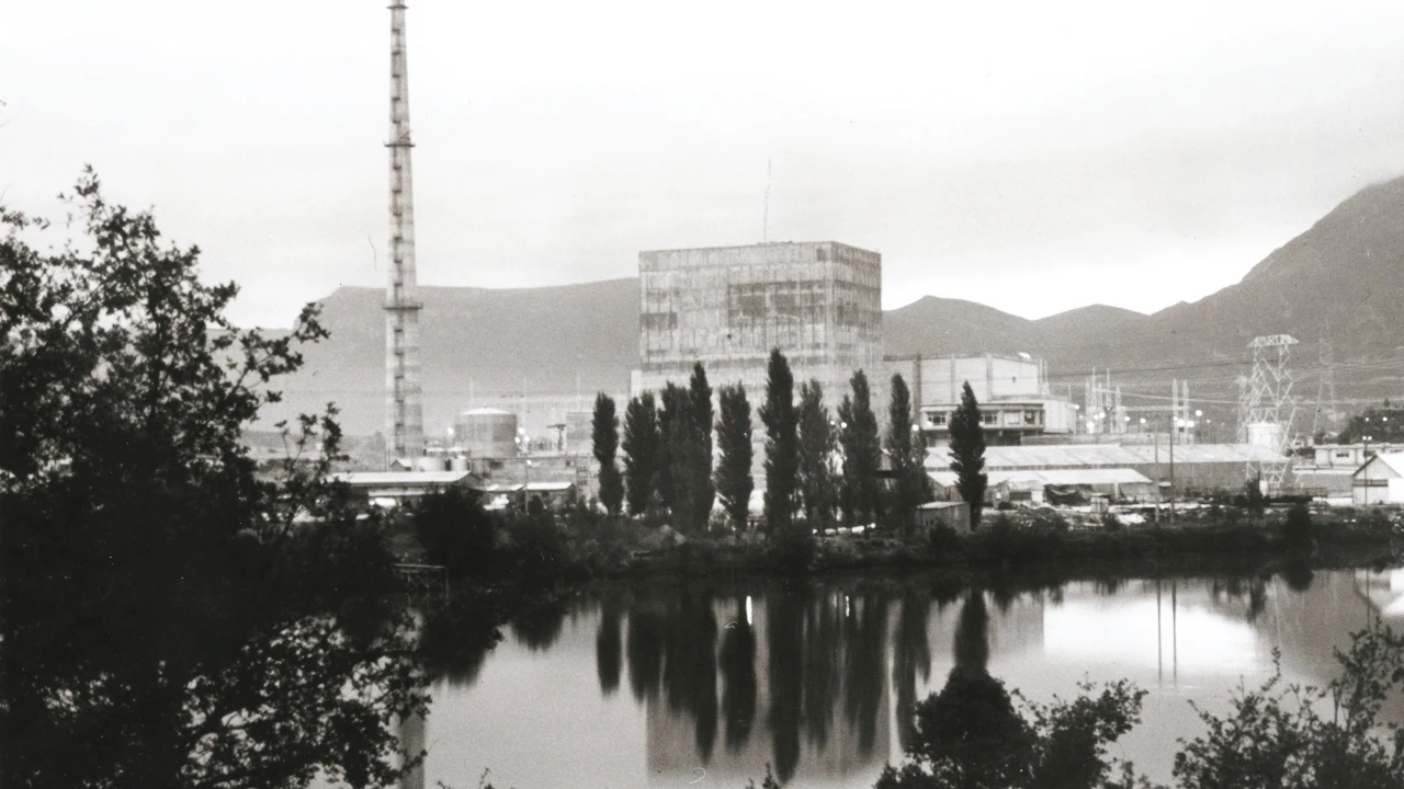 Efem&eacute;rides de del 16 de diciembre de 2022: Central nuclear de Garo&ntilde;a (Burgos)