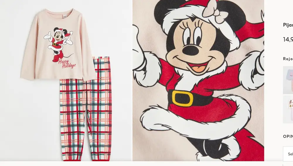 Pijama navideño