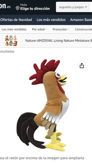 Gallo Bartolito Gallo Bartolito