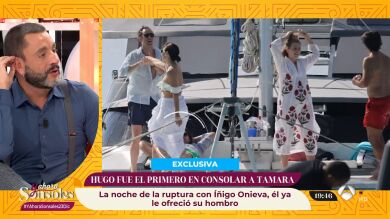 Hugo Arévalo, el principal apoyo de Tamara Falcó la noche que rompió con Íñigo Onieva