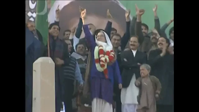 Efemérides de hoy 27 de diciembre de 2022: Atentado Benazir Bhutto Efemérides de hoy 27 de diciembre de 2022: ¿Qué pasó el 27 de diciembre?