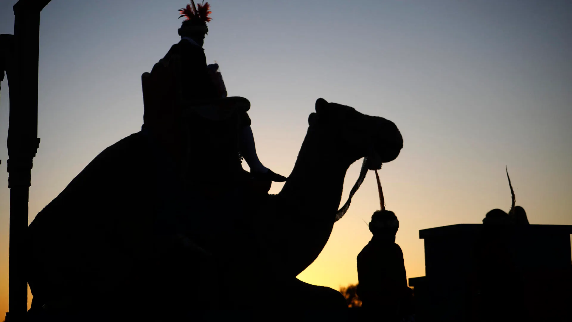Los Reyes Magos Los Reyes Magos