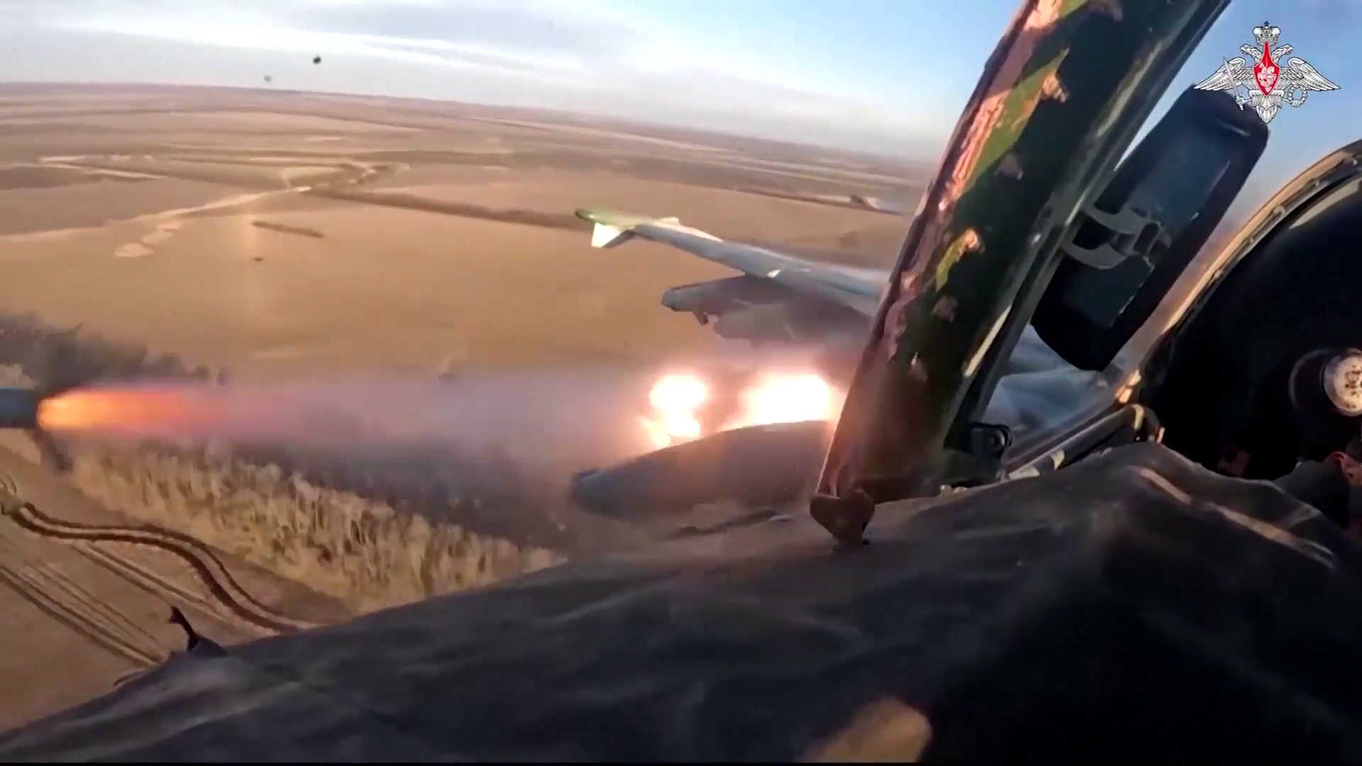 aviones de combate en formación
