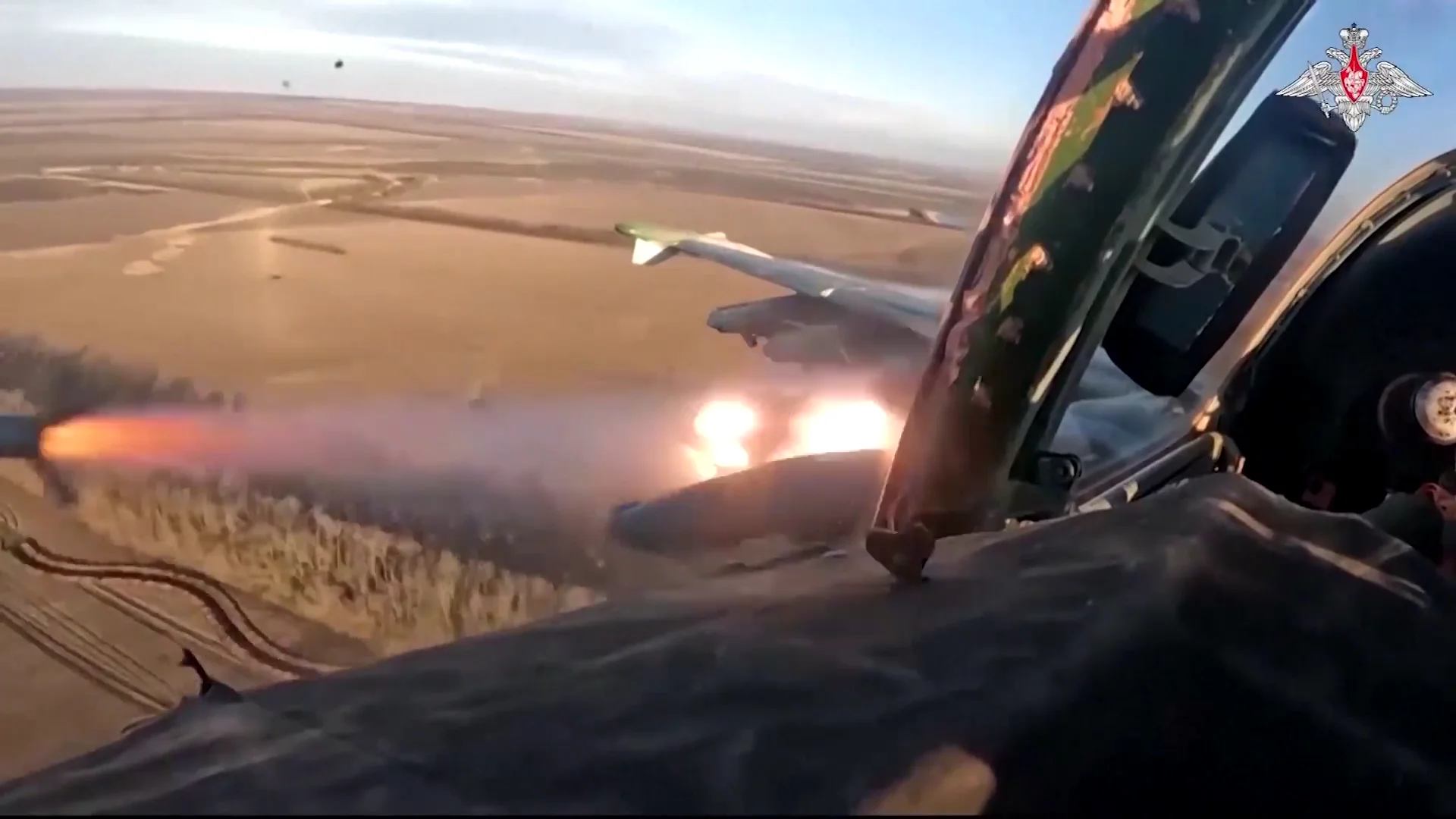 Aviones combate Aviones combate