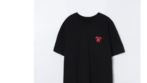 Camiseta San Valentín