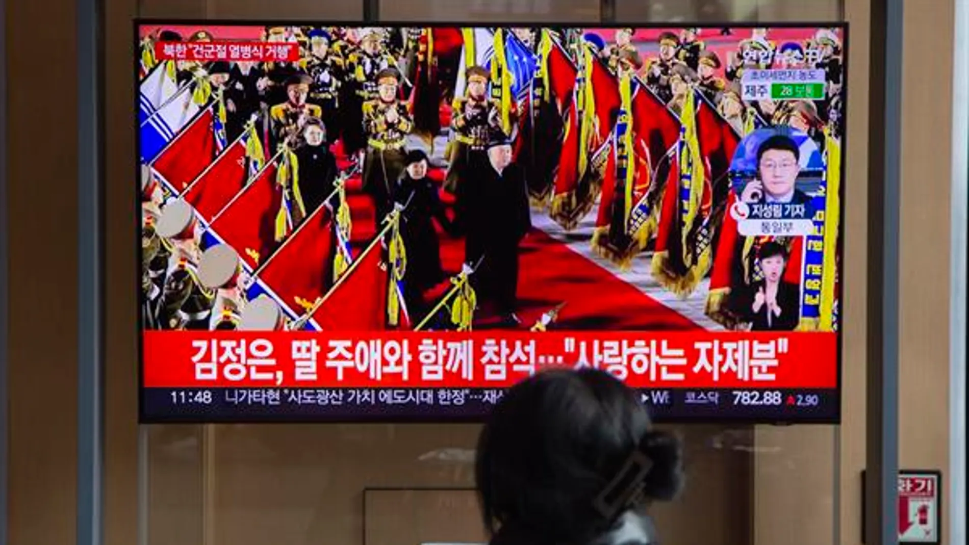 Imagen del desfile de Pionyang (Corea del Norte) donde se exhiben misiles ICBM y armas nucleares tácticas