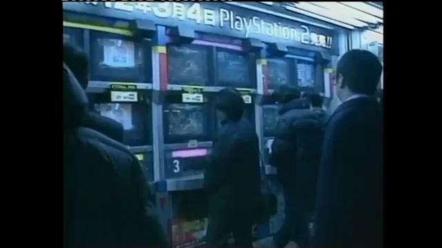 Efem&eacute;rides de hoy 4 de marzo de 2023: Lanzamiento Playstation 2