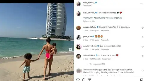 Achraf Hakimi comenta la foto de su mujer, Hiba Abouk Achraf Hakimi comenta la foto de su mujer, Hiba Abouk