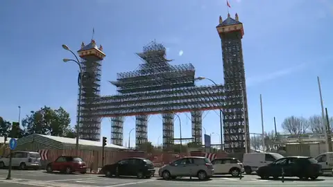 Portada de la Feria de Sevilla Portada de la Feria de Sevilla