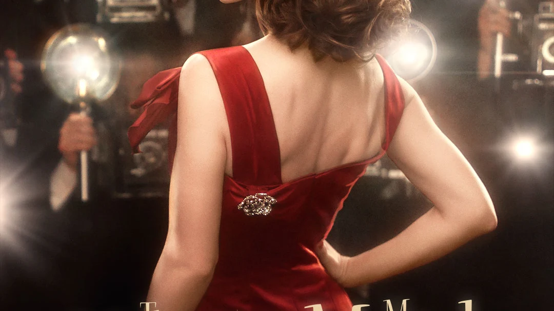 Póster de 'The Marvelous Mrs. Maisel' Póster de 'The Marvelous Mrs. Maisel'