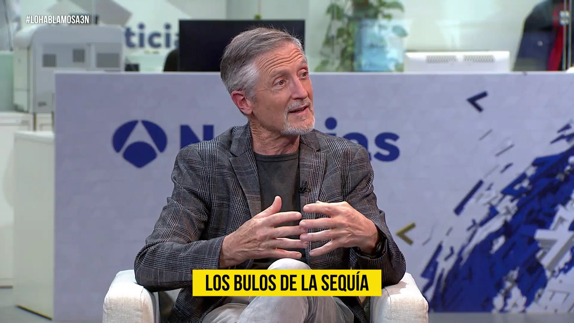 Fernando Valladares