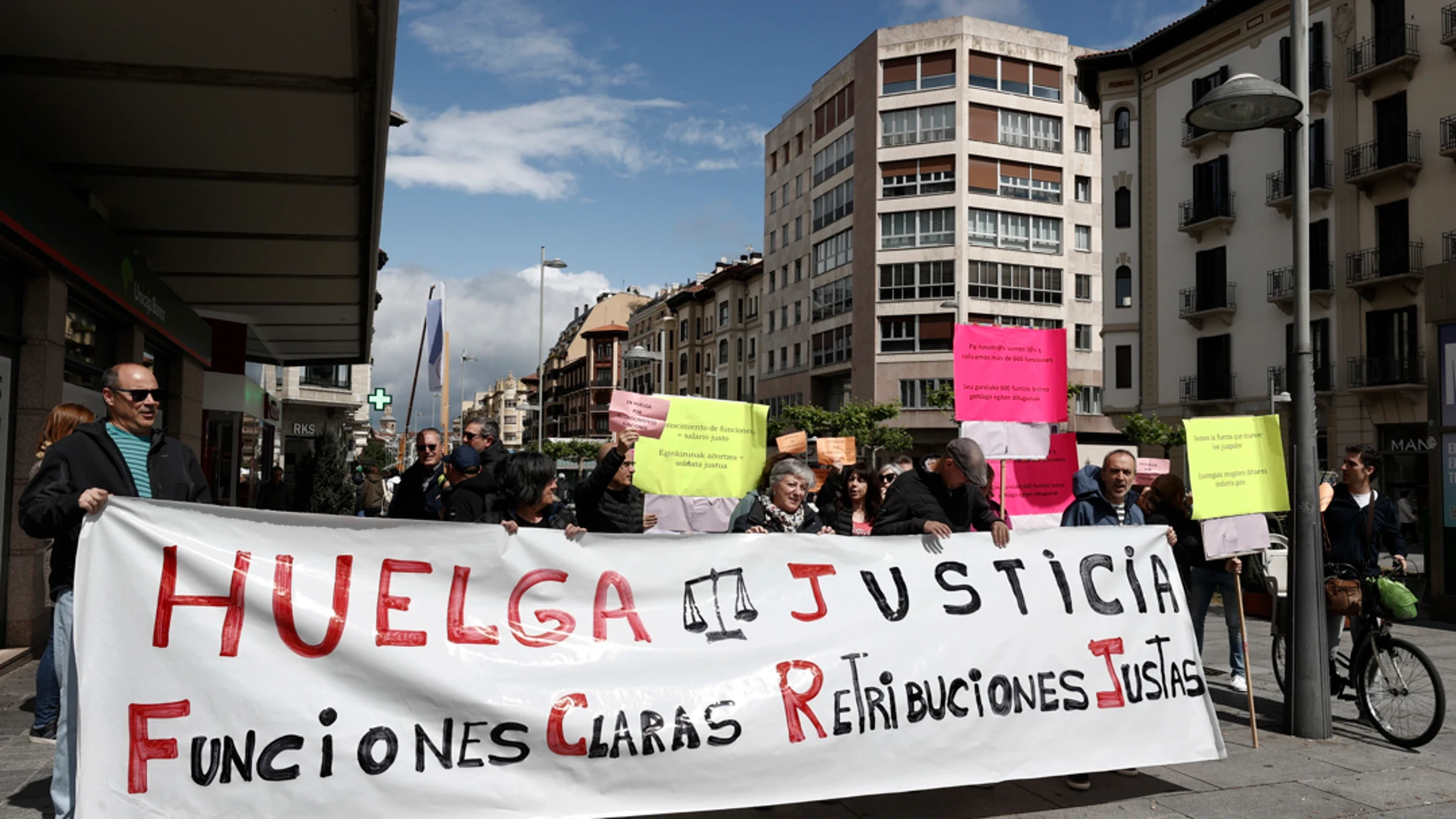 Foto de una de las manifestaciones de jueces y fiscales