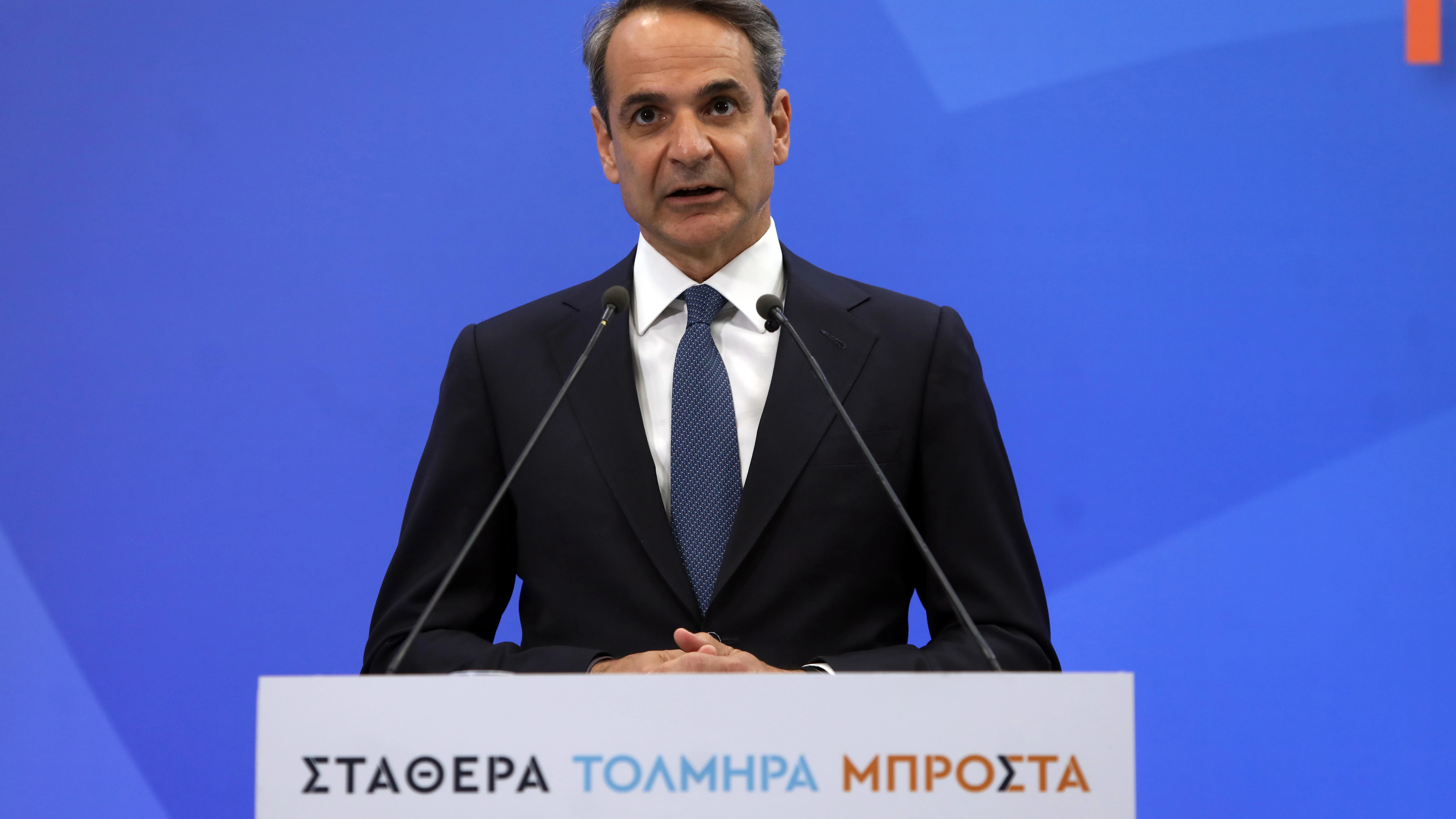 Kyriakos Mitsotakis, l&iacute;der del partido Nueva Democracia (Grecia)
